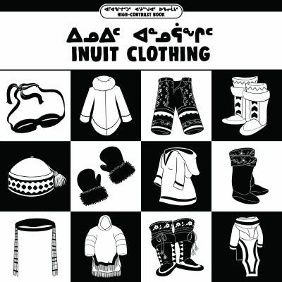 Inuit clothing : Inuit annuraangit