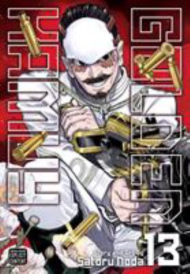 Golden kamuy. 13 /