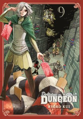 Delicious in dungeon. 9 /
