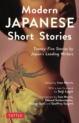 Modern Japanese short stories : twenty-five short stories by Japan's leading writers