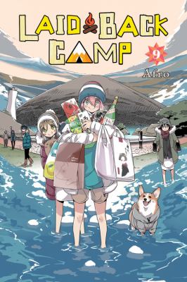 Laid-back camp. 9 /