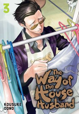 The way of the house husband. 3 /