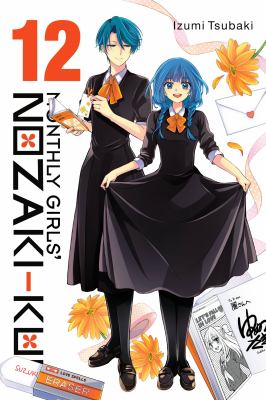 Monthly girls' Nozaki-kun. 12 /