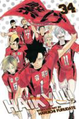 Haikyu!! 34, Cats' claws /