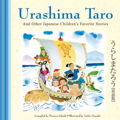 Urashima taro and other japanese children's favorite stories.