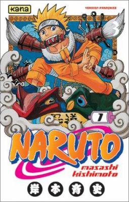 Naruto. 1 /