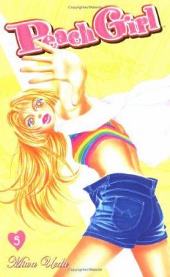 Peach girl. 5 /