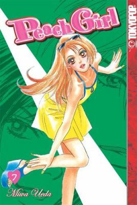 Peach girl. 7 /