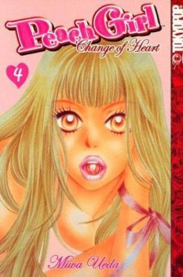 Peach girl : change of heart. 4 /