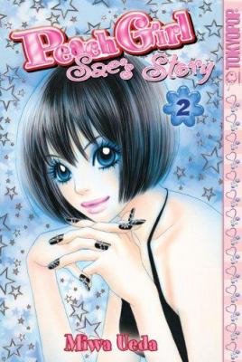 Peach girl : Sae's story. 2 /