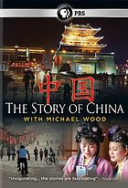 The Story of China. 1, Ancestors