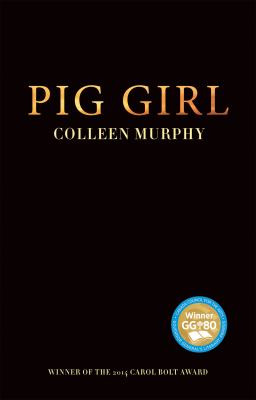 Pig girl