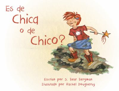 Es de chica o de chico?