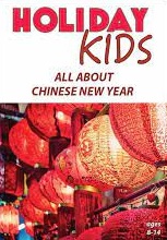 All About Chinese New Year