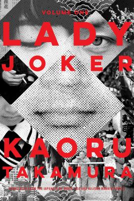Lady Joker. Volume 1 /