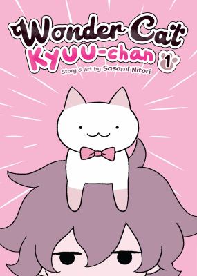 Wonder cat Kyuu-chan. 1 /