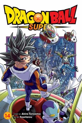 Dragon Ball super. 14, Son Goku, galactic patrol officer /