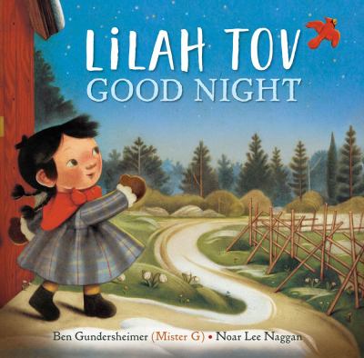 Lilah Tov, good night