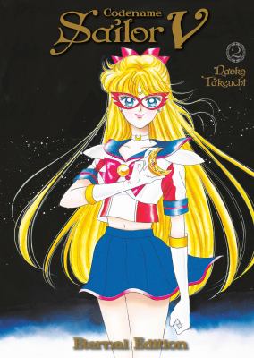 Codename Sailor V. 2 / Eternal edition.