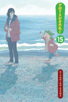 Yotsuba&! 15 /