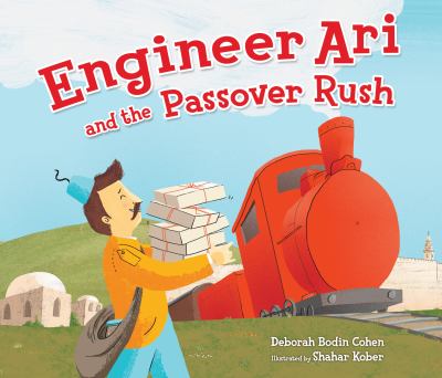 Engineer Ari and the Passover rush