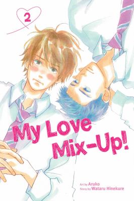 My love mix-up! 2 /