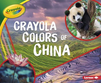 Crayola colors of China