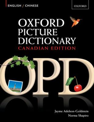 The Oxford picture dictionary. English-Chinese /