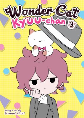 Wonder cat Kyuu-chan. 3 /