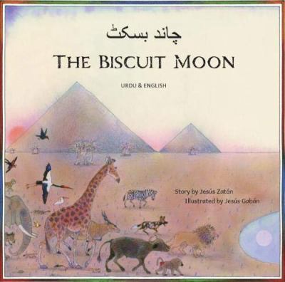 Chåandh biskiòt = The biscuit moon : Urdu & English