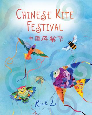 Chinese kite festival = Zhōngguó fēngzhēng jié
