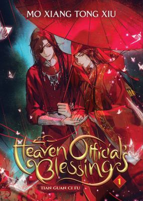 Heaven official's blessing : tian guan ci fu. 1 /