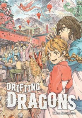 Drifting dragons. 7 /