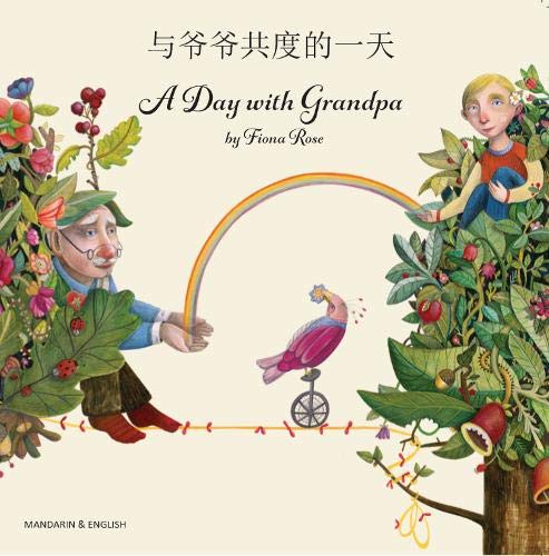 A day with grandpa