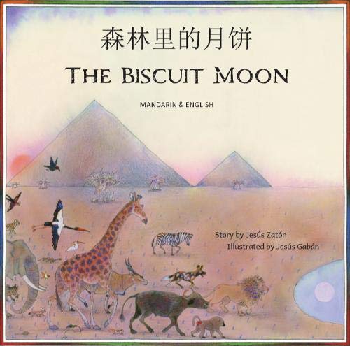 The biscuit moon