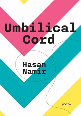 Umbilical cord