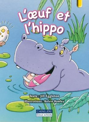 L'oeuf et l'hippo