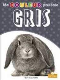 Gris