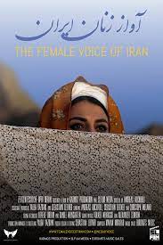 The Female Voice of Iran