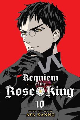 Requiem of the rose king. 10 /