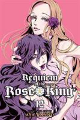 Requiem of the rose king. 12 /