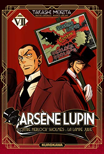 Arsène Lupin. 7, Arsène Lupin contre Herlock Sholmès : la lampe juive