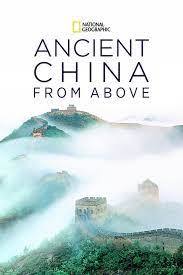 Ancient China From Above - Episode 3 : China's Pompeii