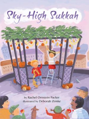 Sky-high Sukkah