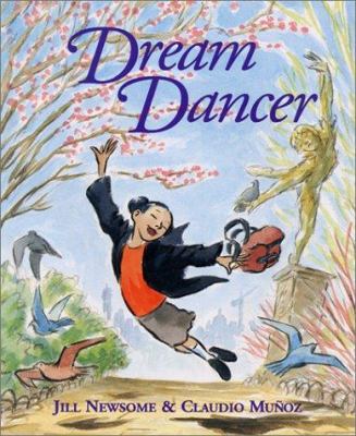 Dream dancer