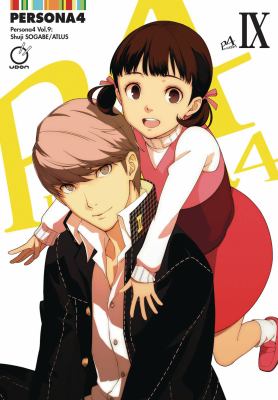 Persona 4. 9 /