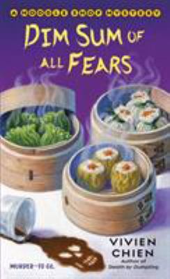 Dim sum of all fears