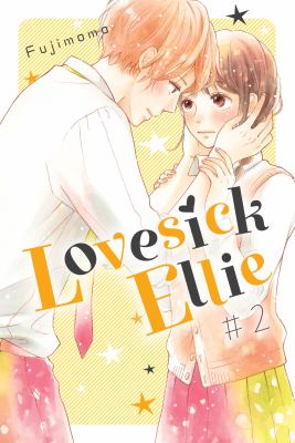 Lovesick Ellie. 2 /