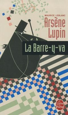 La barre-y-va