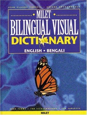 Milet bilingual visual dictionary : English-Bengali